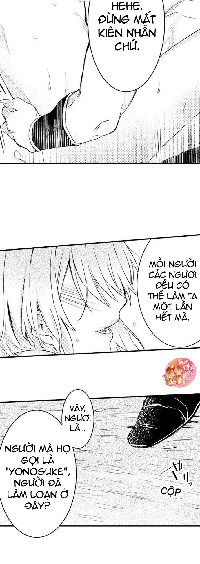 Ác Ma Dâm Đãng Chapter 1 Trang 4