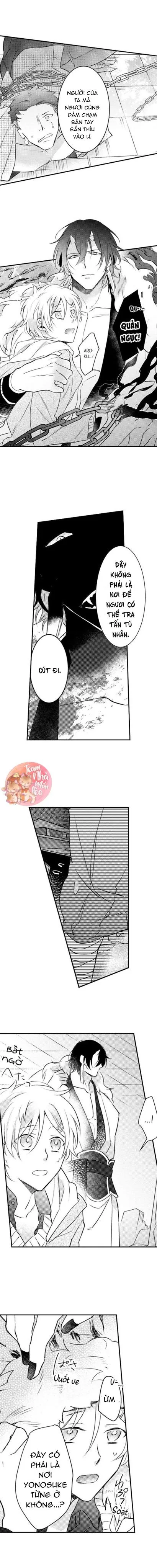 Ác Ma Dâm Đãng Chapter 17 Trang 7