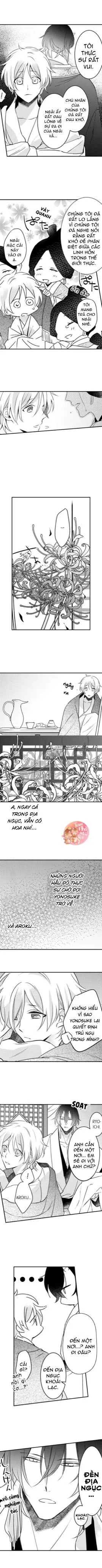 Ác Ma Dâm Đãng Chapter 19 Trang 5