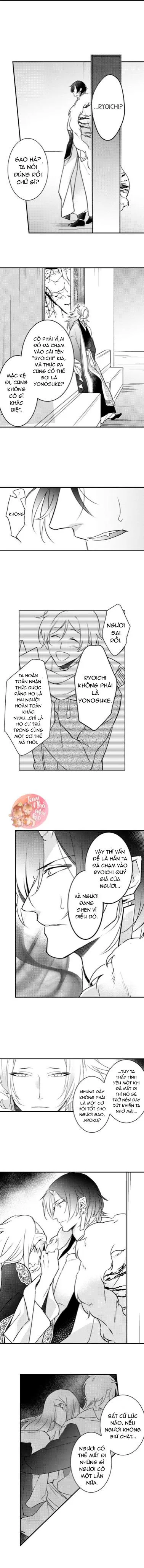 Ác Ma Dâm Đãng Chapter 23 Trang 4