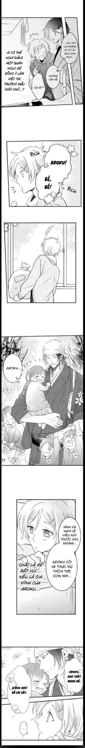 Ác Ma Dâm Đãng Chapter 25 Trang 5