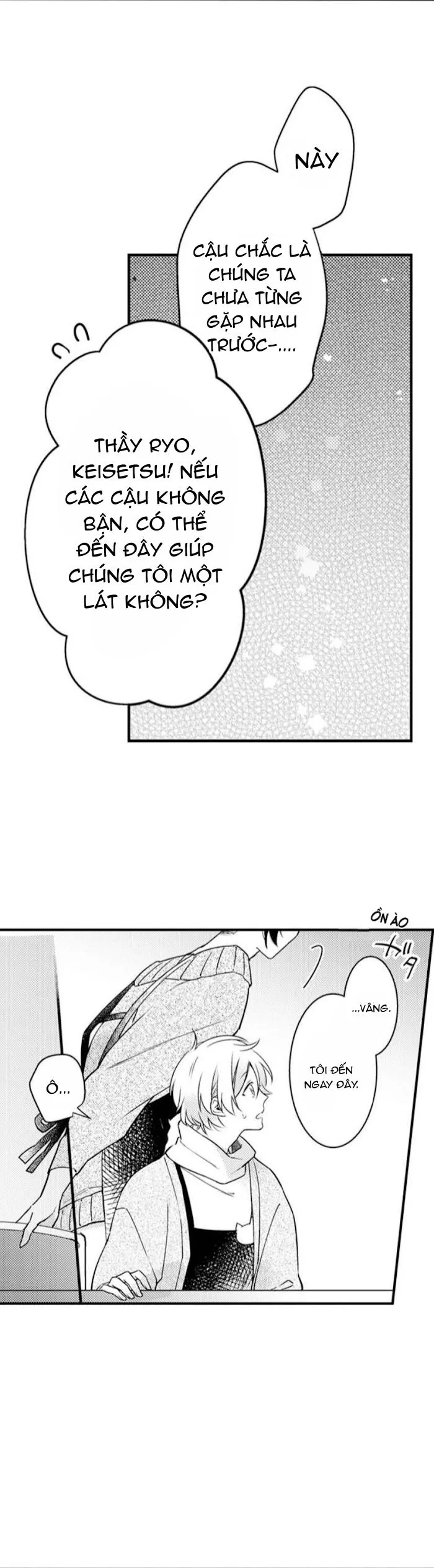 Ác Ma Dâm Đãng Chapter 26 Trang 11