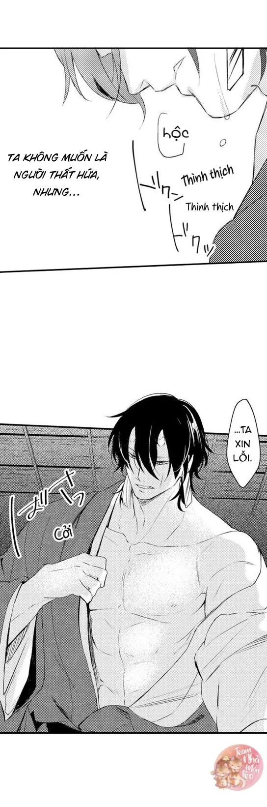 Ác Ma Dâm Đãng Chapter 6 Trang 13