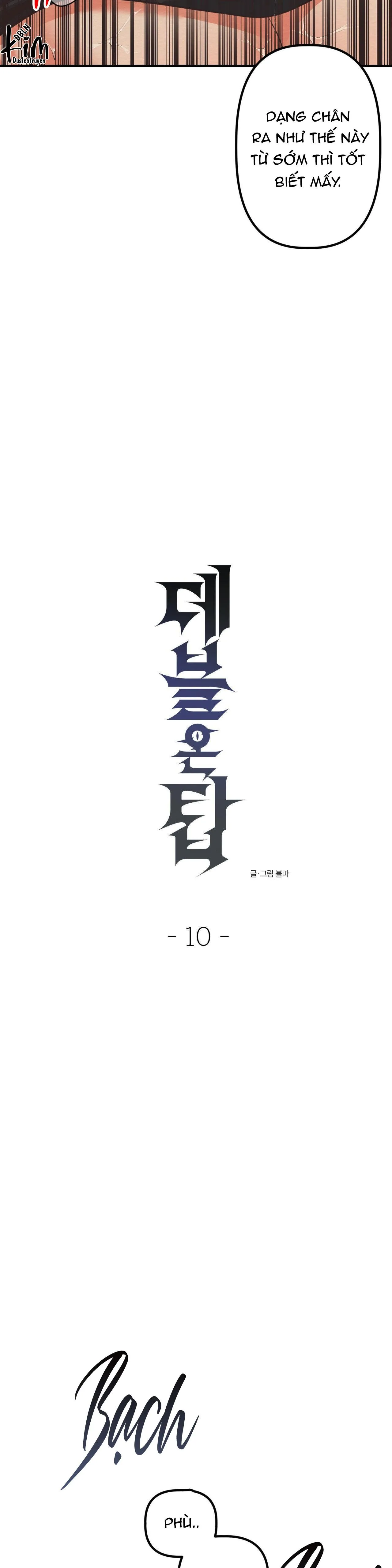 ÁC MA ĐỈNH CẤP Chapter 10 Trang 4