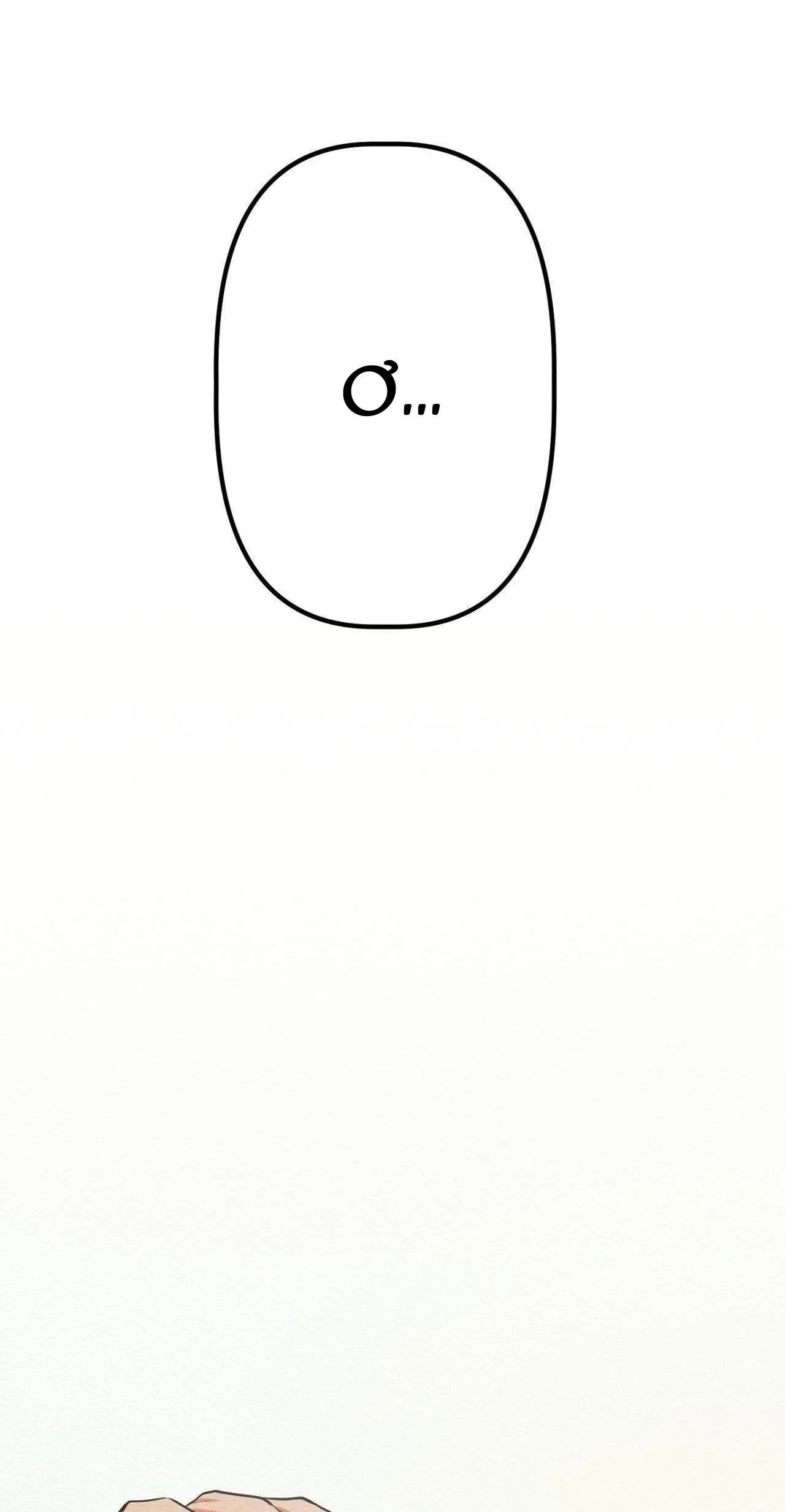 ÁC MA ĐỈNH CẤP Chapter 13 Trang 38