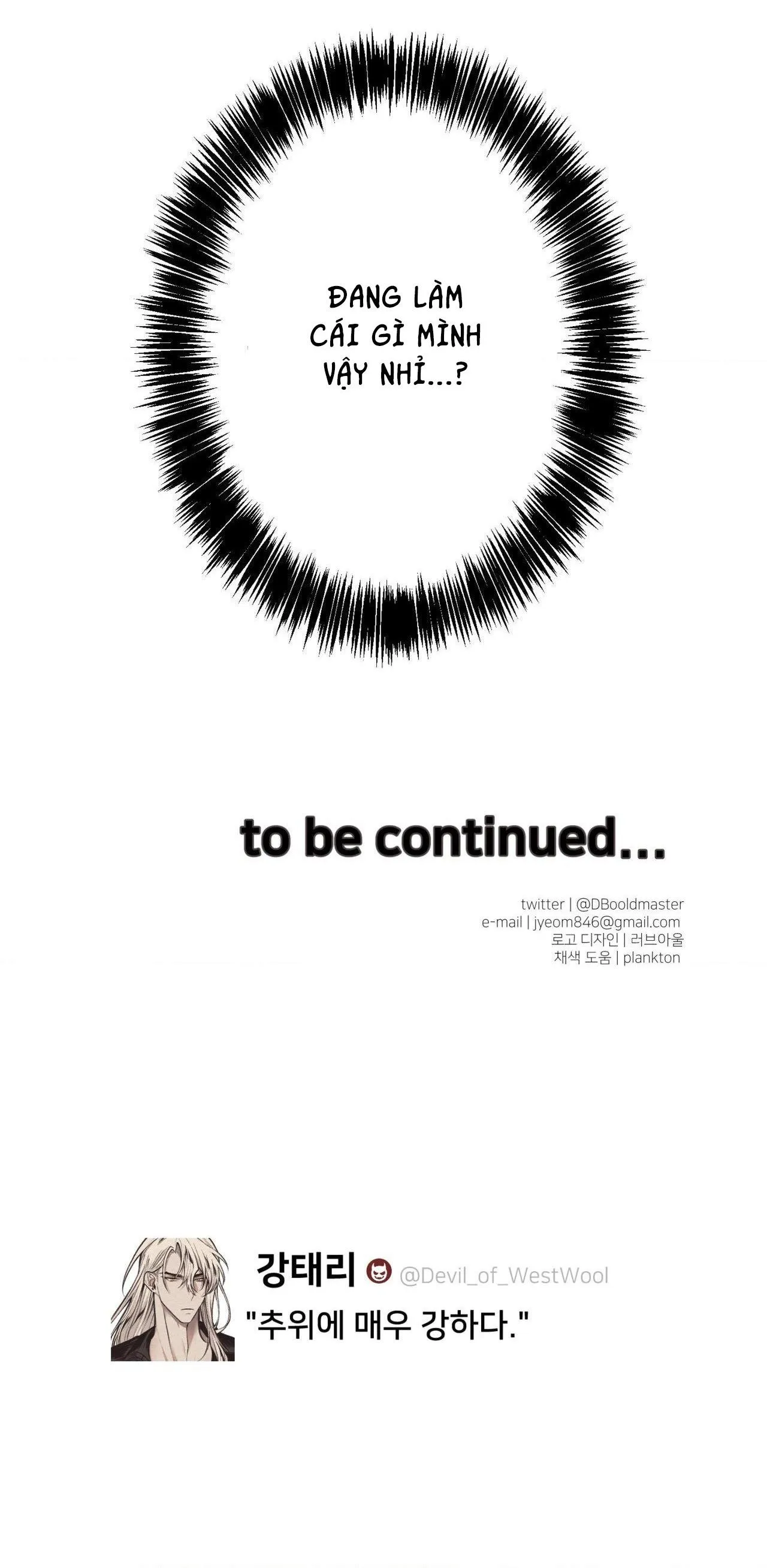 ÁC MA ĐỈNH CẤP Chapter 16 Trang 56