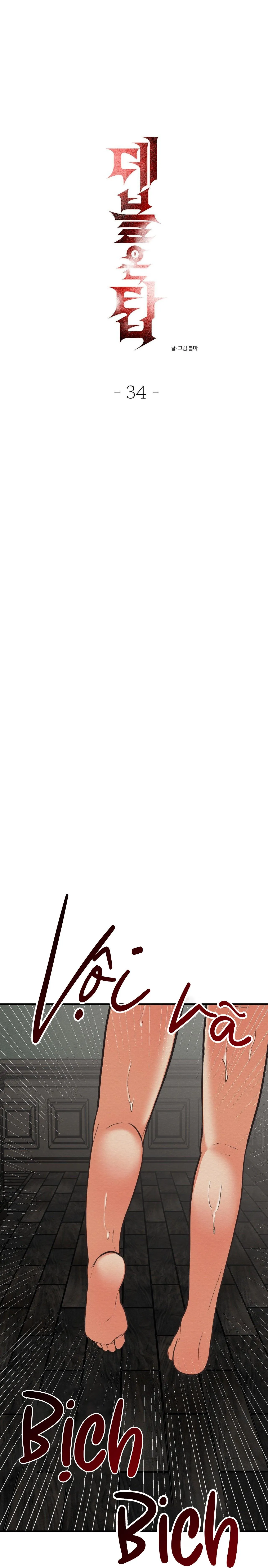 ÁC MA ĐỈNH CẤP Chapter 34 Trang 20