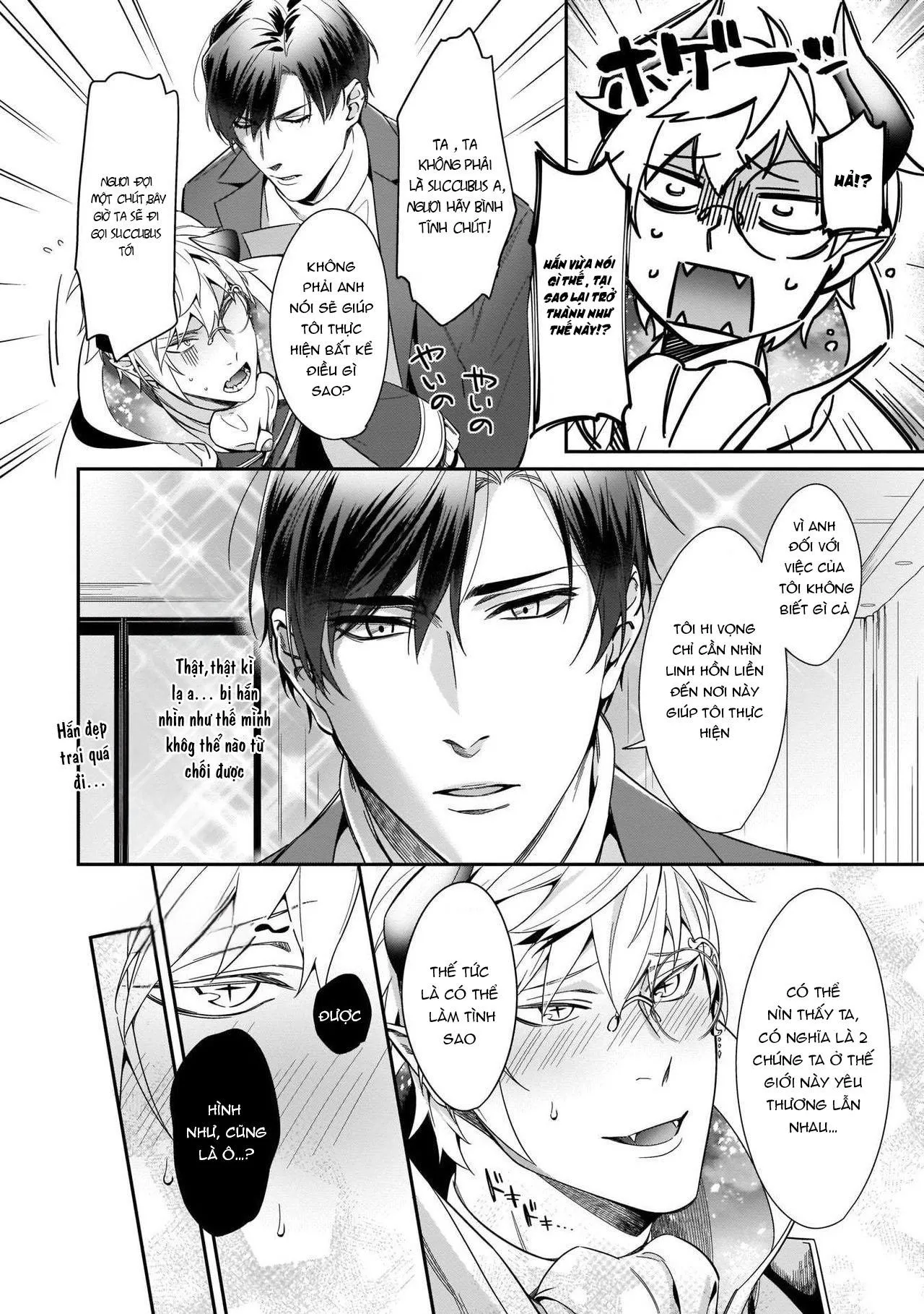 Ác ma đọa lạc trong khoái cảm Chapter 1 Trang 12
