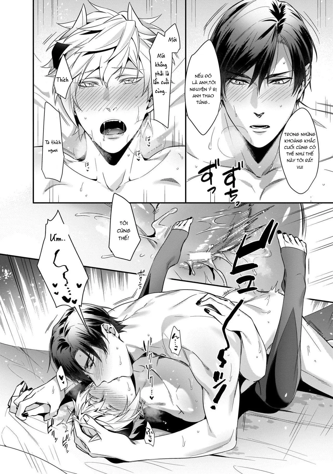 Ác ma đọa lạc trong khoái cảm Chapter 1 Trang 24
