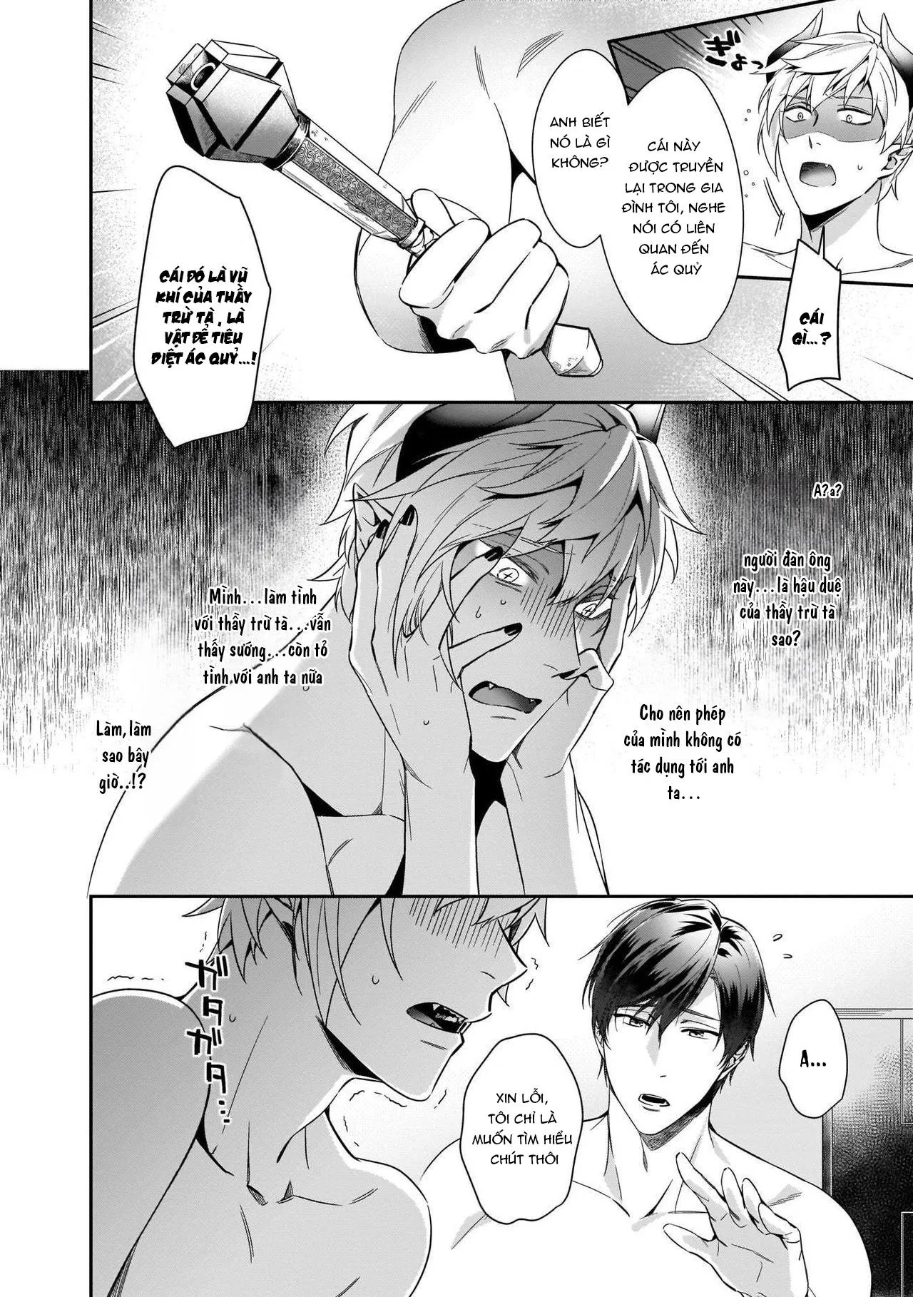 Ác ma đọa lạc trong khoái cảm Chapter 1 Trang 28