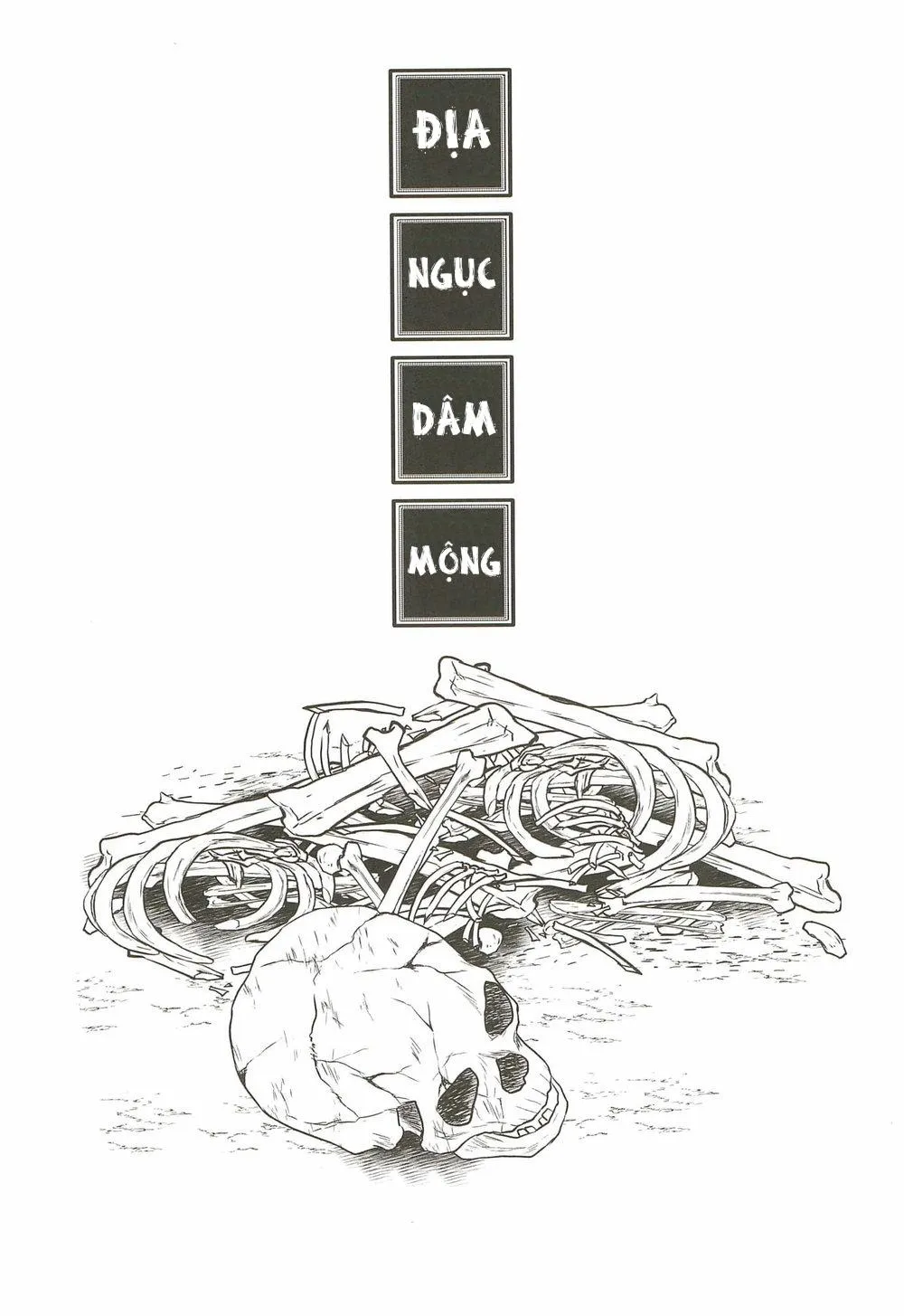 Ác ma đọa lạc trong khoái cảm Chapter 3 Trang 3