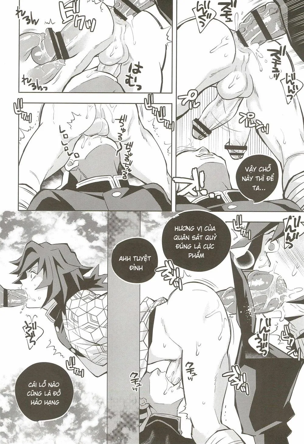 Ác ma đọa lạc trong khoái cảm Chapter 3 Trang 20