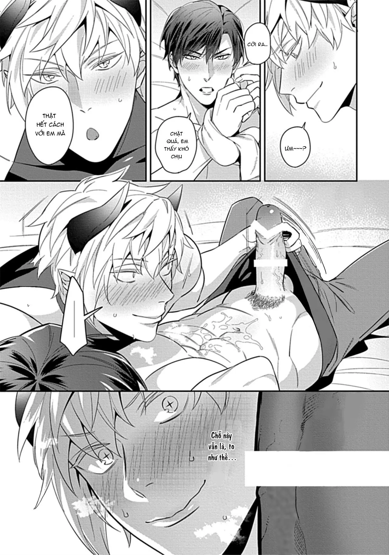 Ác ma đọa lạc trong khoái cảm Chapter 3 Trang 51
