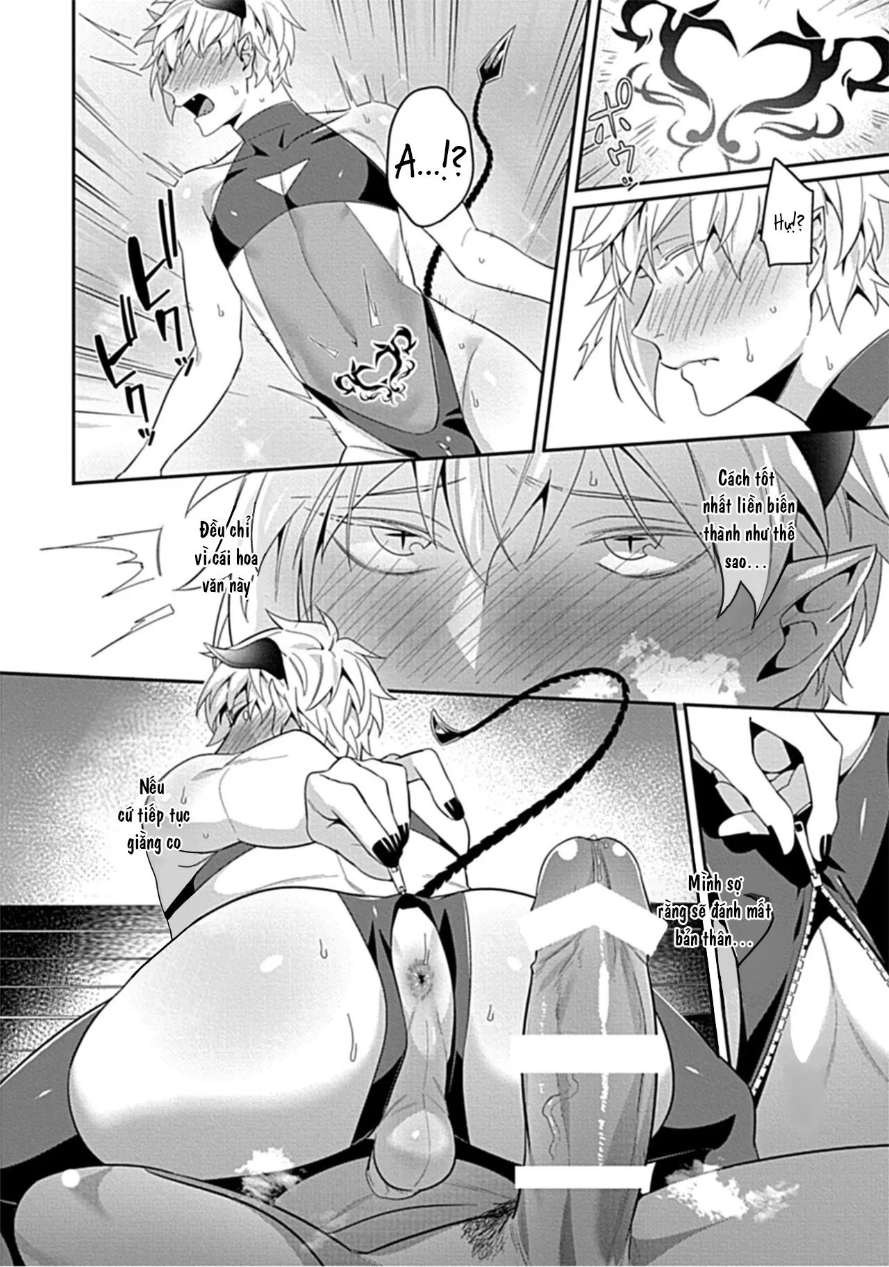 Ác ma đọa lạc trong khoái cảm Chapter 3 Trang 52