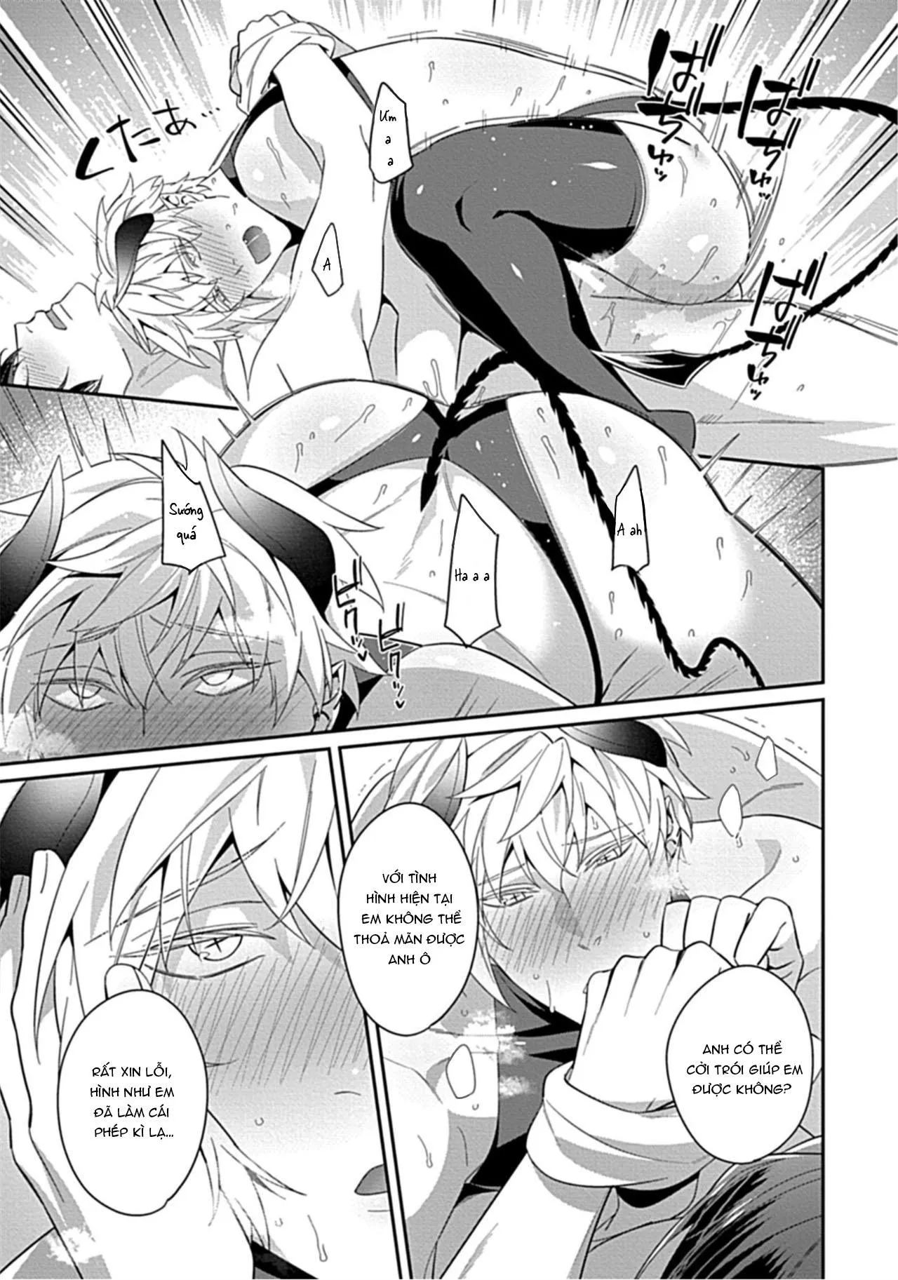 Ác ma đọa lạc trong khoái cảm Chapter 3 Trang 57