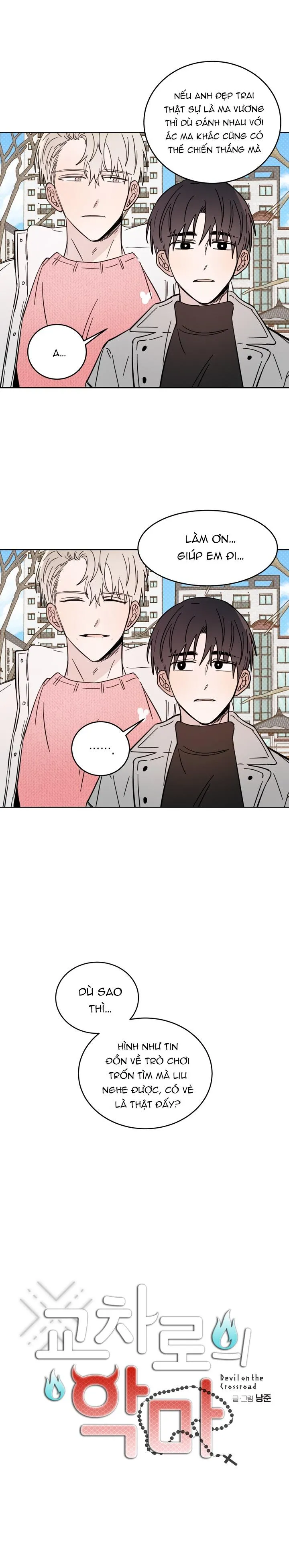 Ác ma giữa ngã tư đường Chapter 12 Trang 10