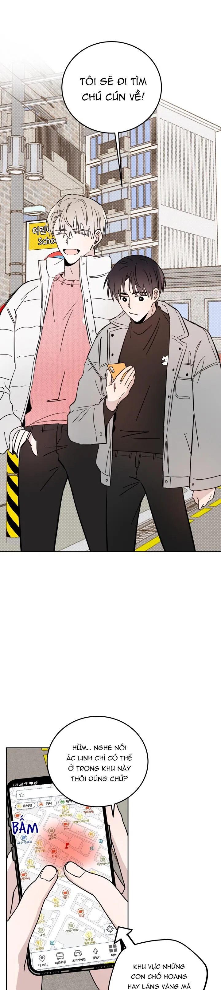 Ác ma giữa ngã tư đường Chapter 12 Trang 13