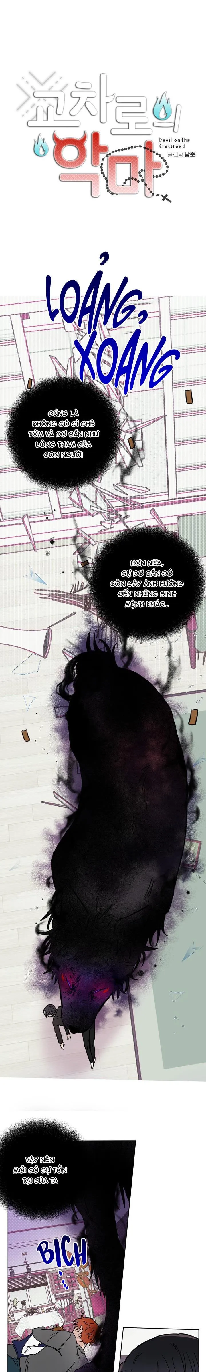 Ác ma giữa ngã tư đường Chapter 14 Trang 10