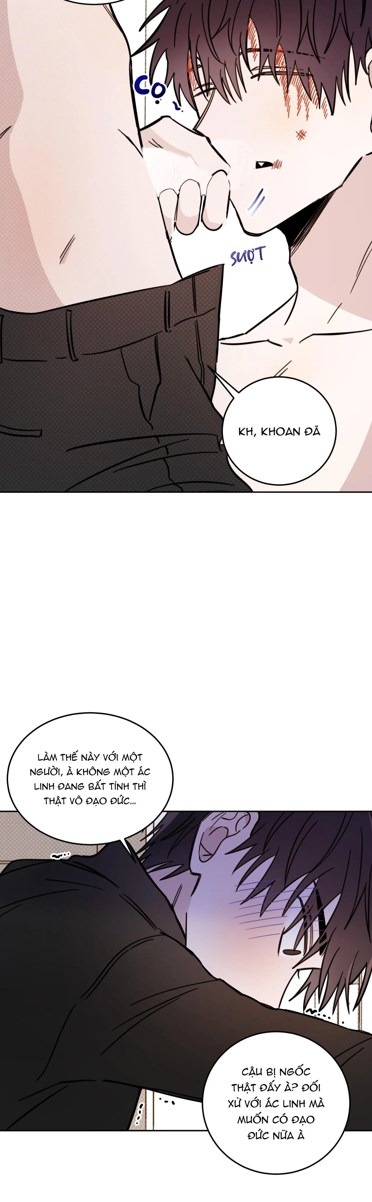 Ác ma giữa ngã tư đường Chapter 16 Trang 12