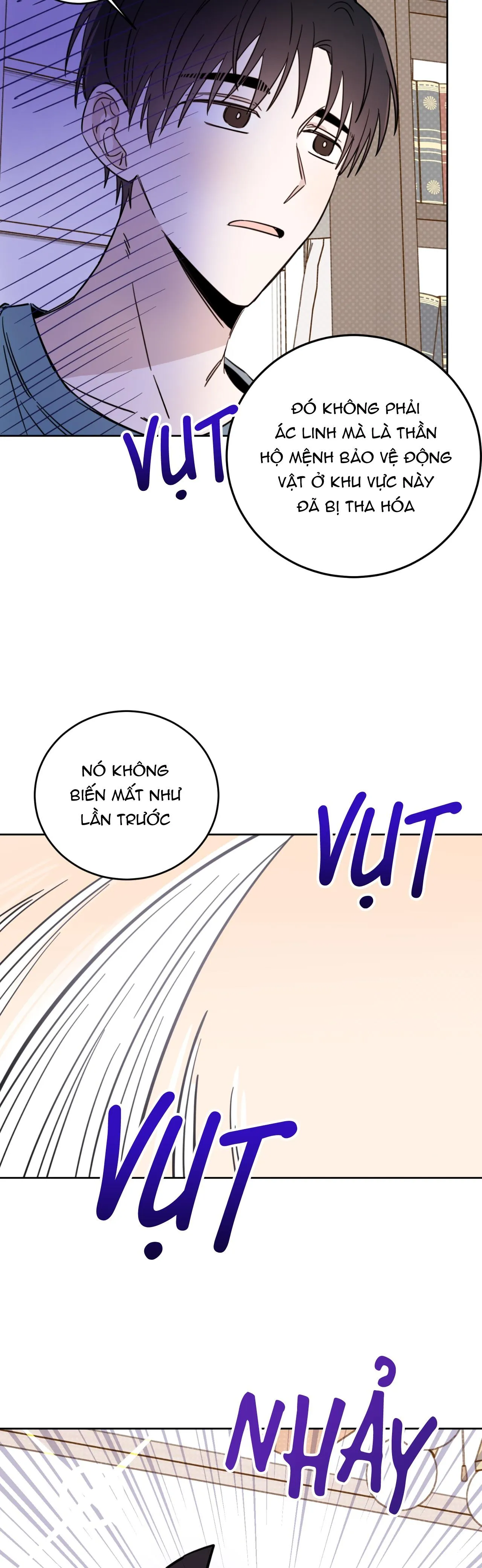 Ác ma giữa ngã tư đường Chapter 19 Trang 5