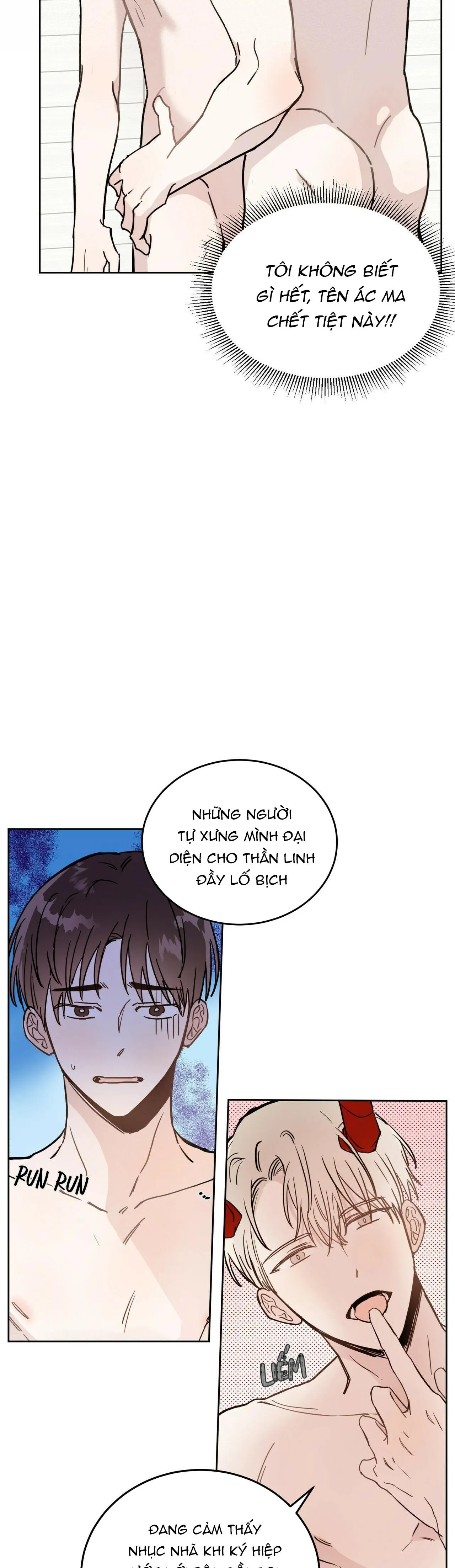 Ác ma giữa ngã tư đường Chapter 2 Trang 18