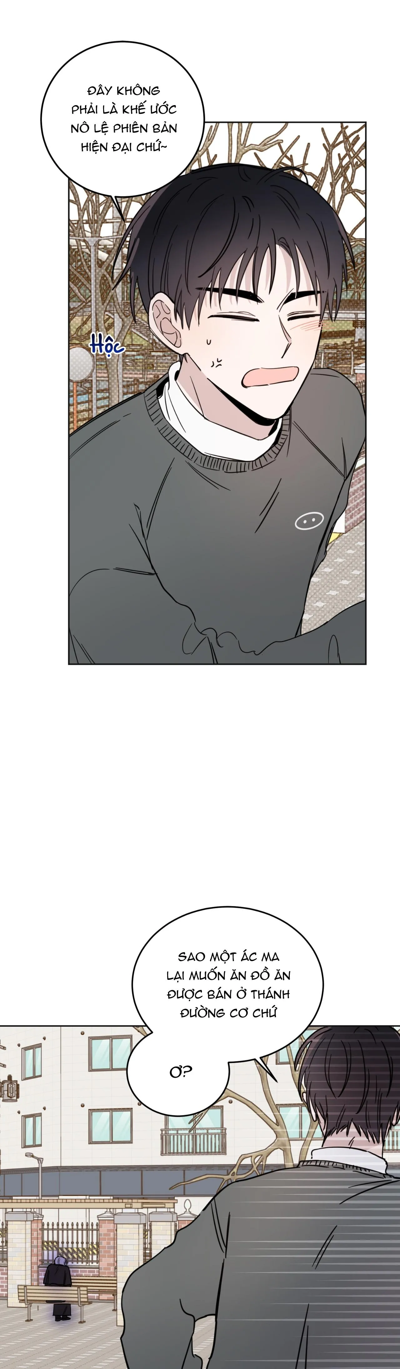 Ác ma giữa ngã tư đường Chapter 20 Trang 16