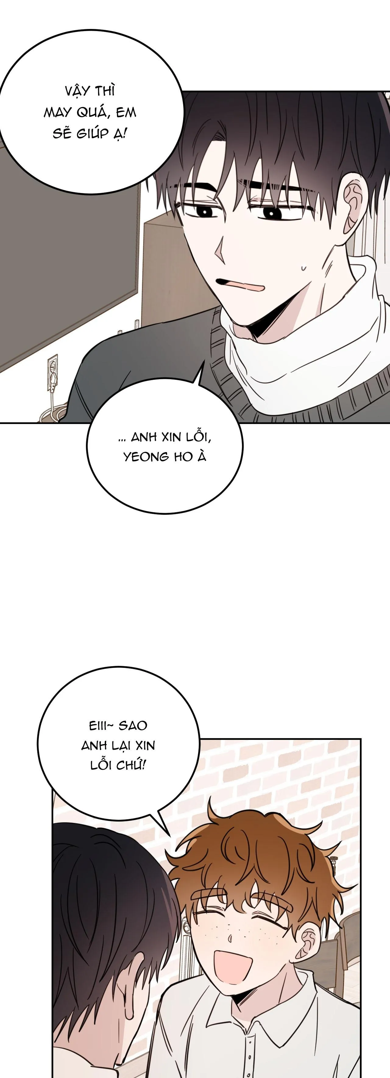 Ác ma giữa ngã tư đường Chapter 22 Trang 17