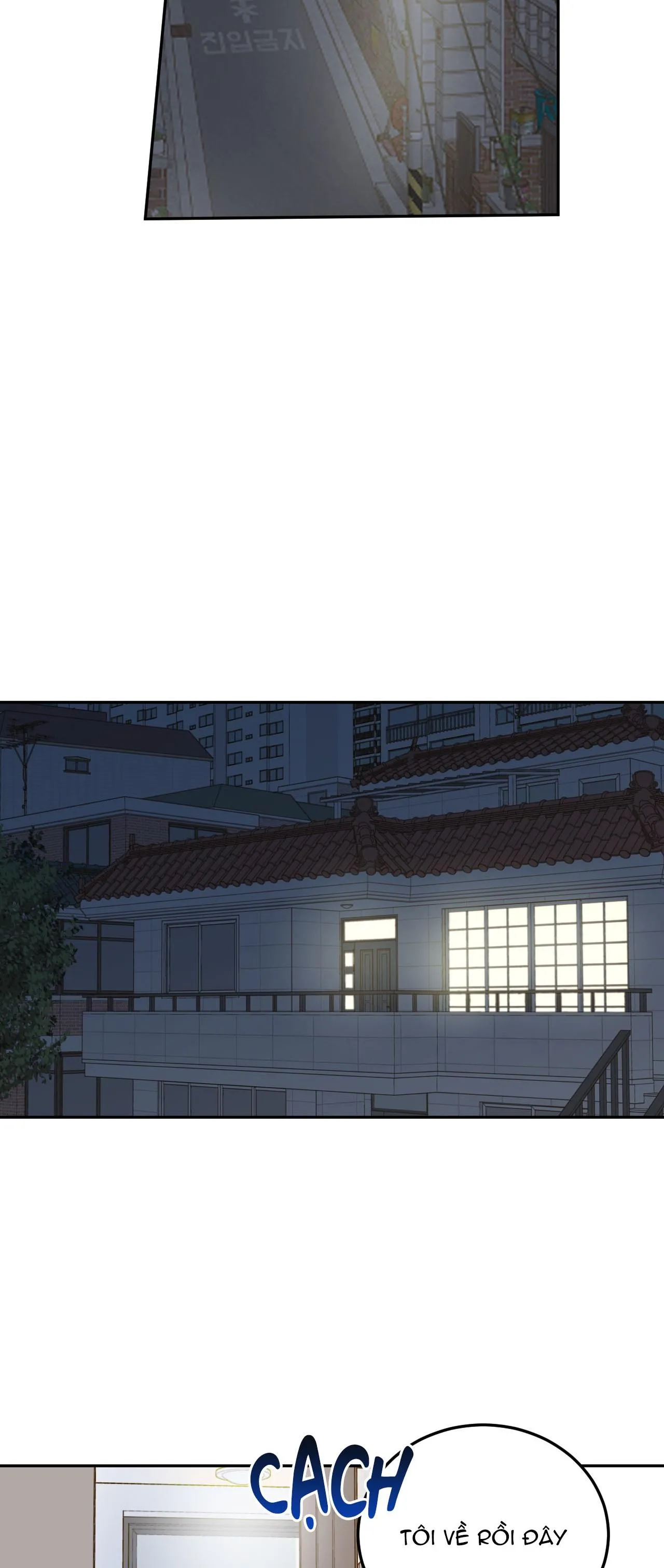 Ác ma giữa ngã tư đường Chapter 22 Trang 34