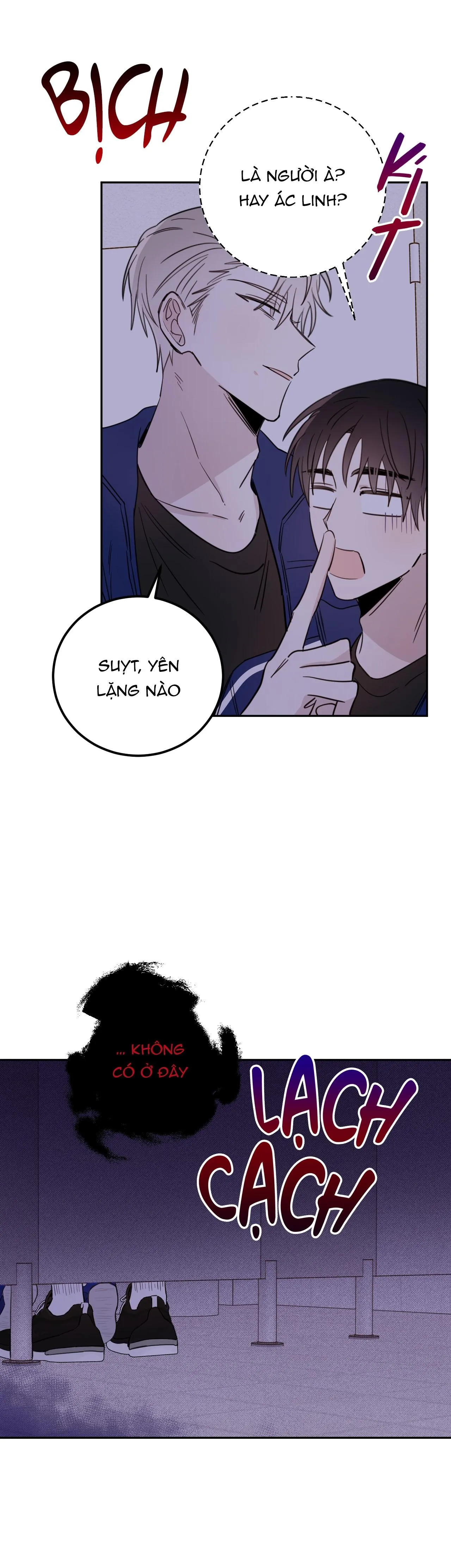 Ác ma giữa ngã tư đường Chapter 25 Trang 6