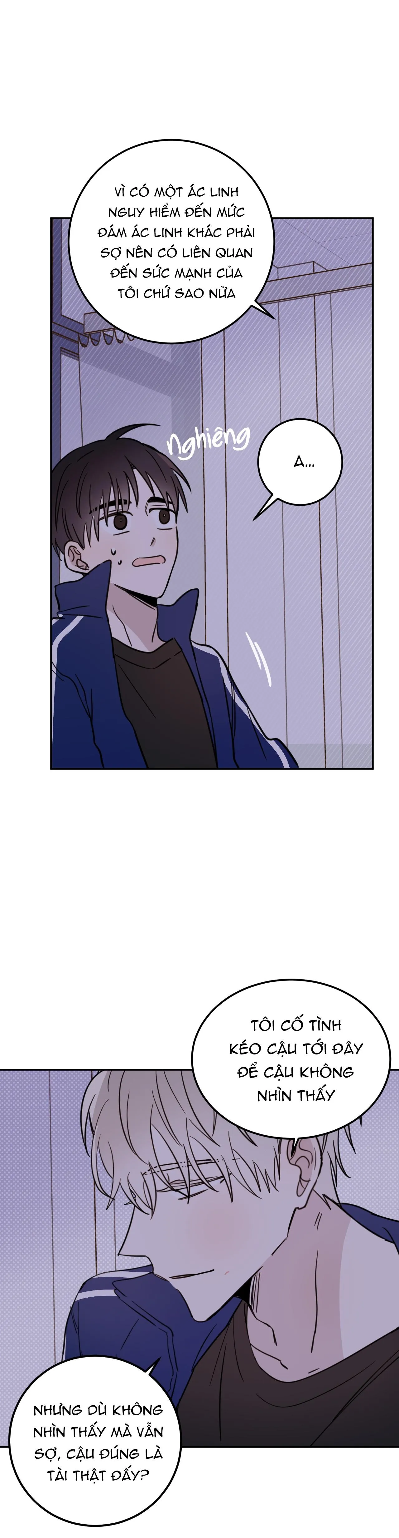 Ác ma giữa ngã tư đường Chapter 26 Trang 12