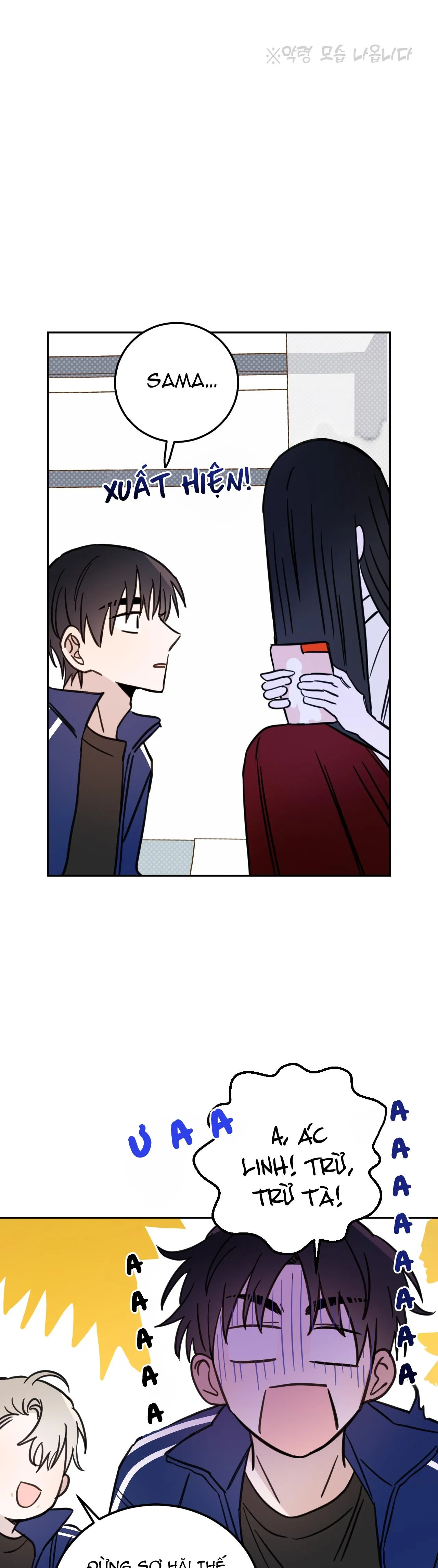 Ác ma giữa ngã tư đường Chapter 27 Trang 25