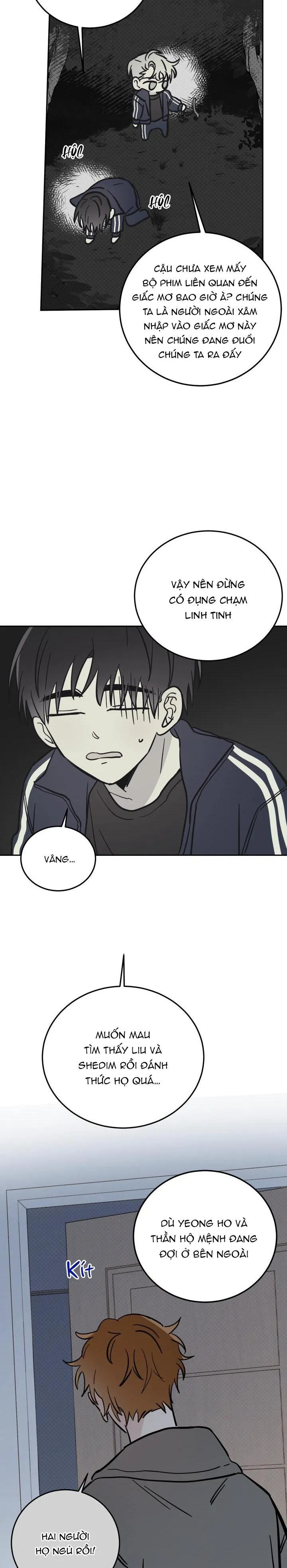 Ác ma giữa ngã tư đường Chapter 29 Trang 17