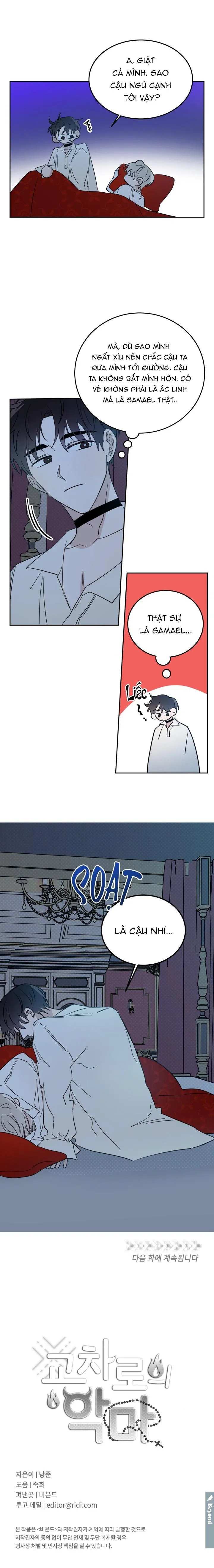 Ác ma giữa ngã tư đường Chapter 35 Trang 15