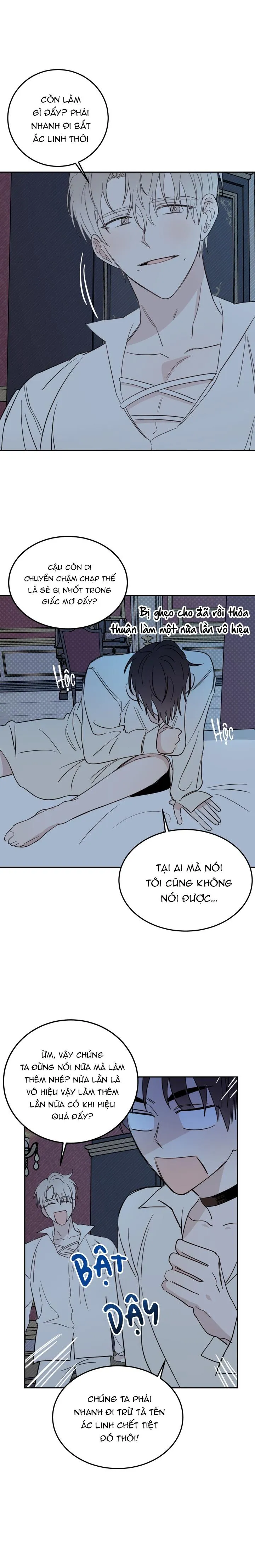 Ác ma giữa ngã tư đường Chapter 36 Trang 12
