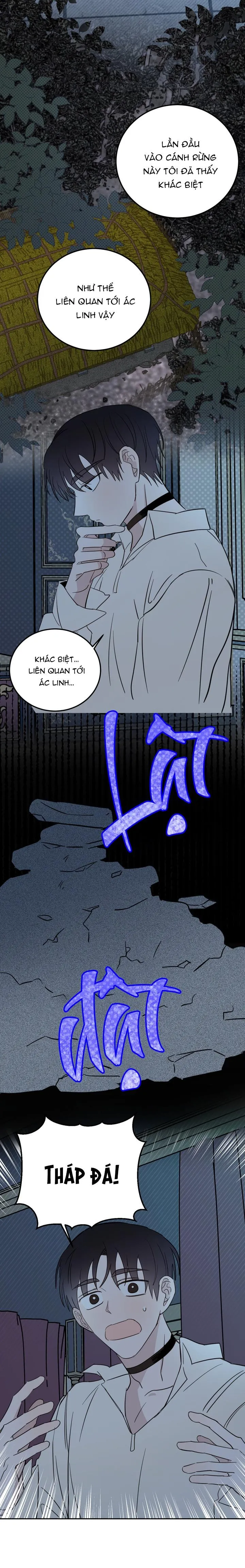 Ác ma giữa ngã tư đường Chapter 36 Trang 14