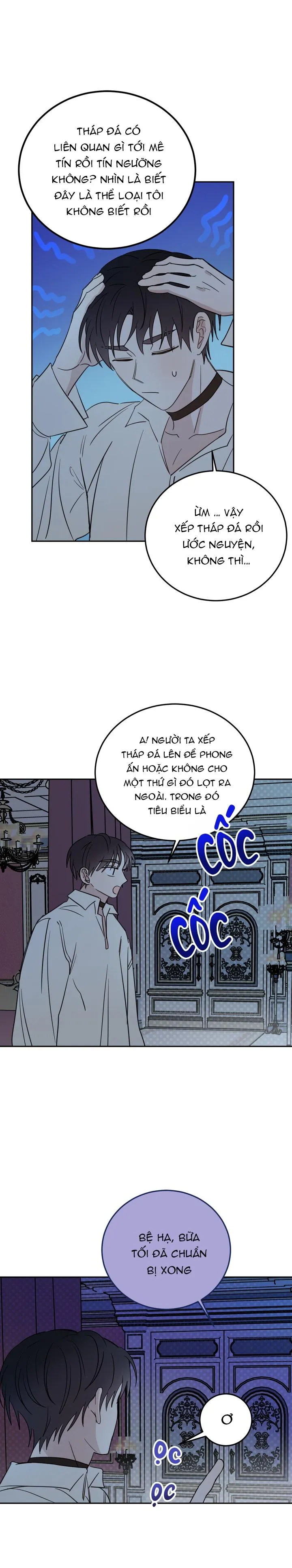 Ác ma giữa ngã tư đường Chapter 36 Trang 16