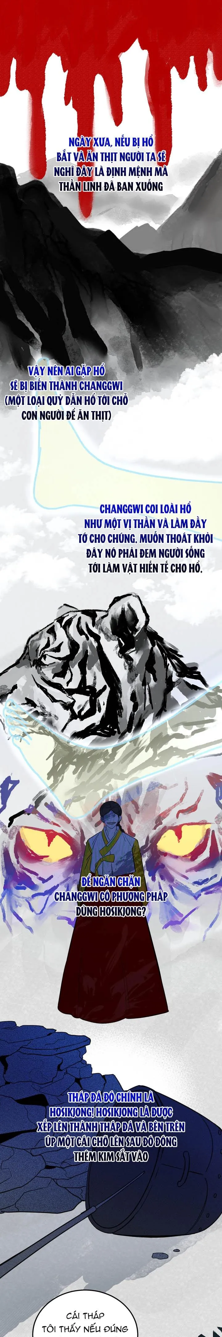 Ác ma giữa ngã tư đường Chapter 37 Trang 3