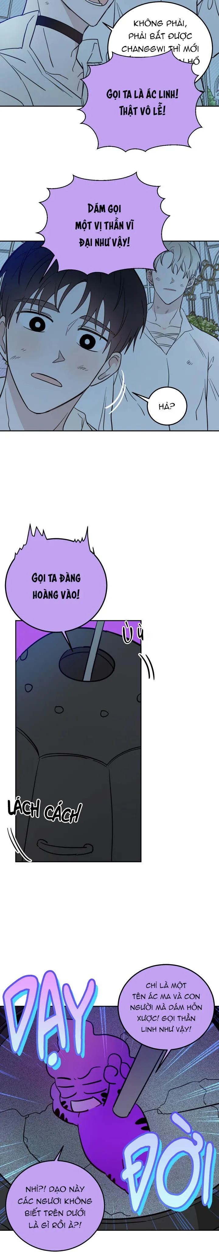 Ác ma giữa ngã tư đường Chapter 37 Trang 12