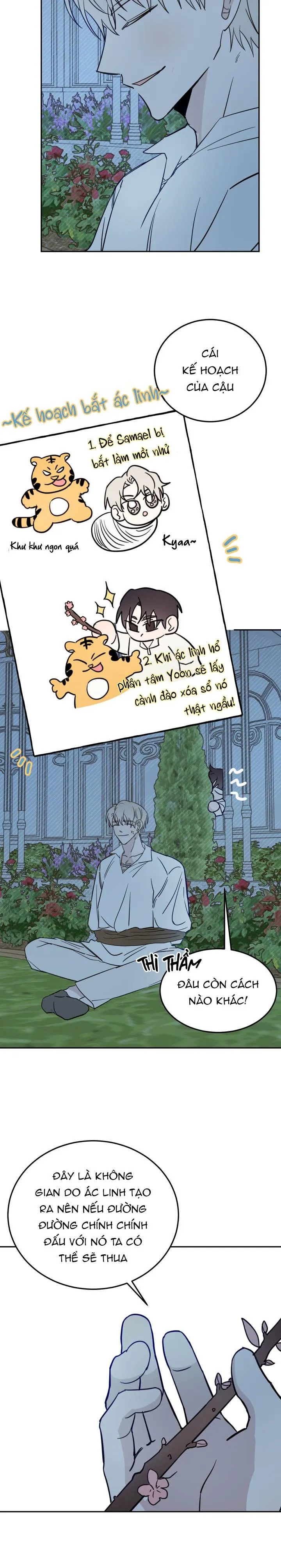 Ác ma giữa ngã tư đường Chapter 37 Trang 16