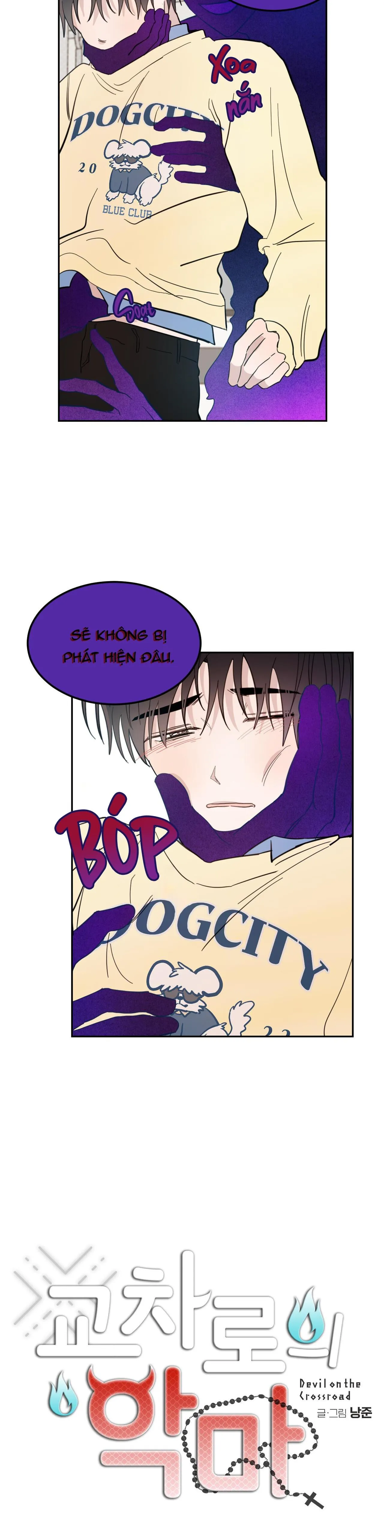 Ác ma giữa ngã tư đường Chapter 41 Trang 12