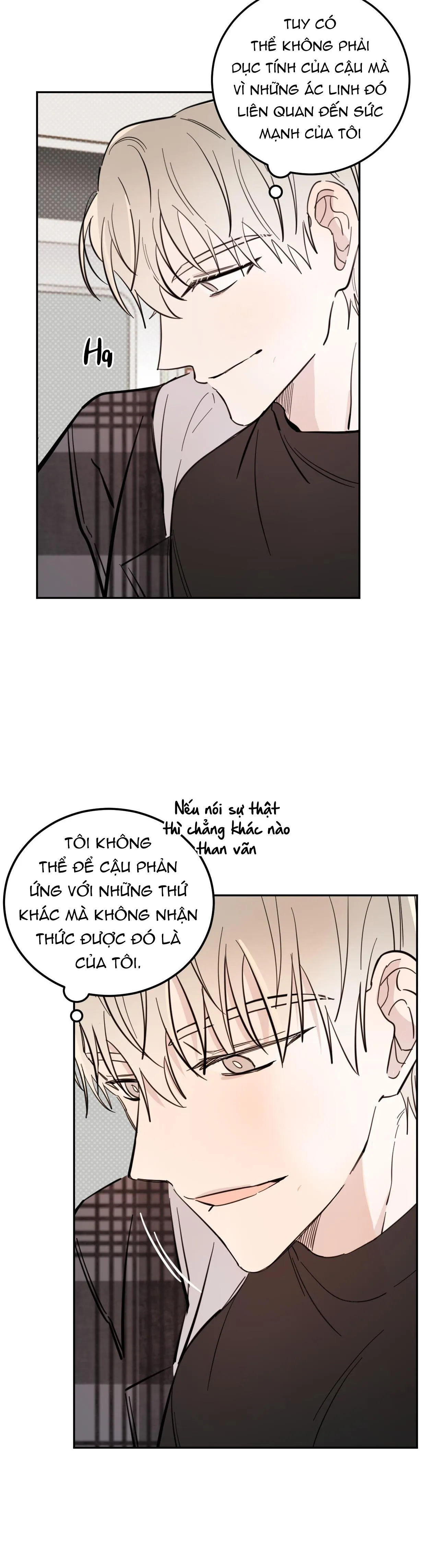 Ác ma giữa ngã tư đường Chapter 42 Trang 8