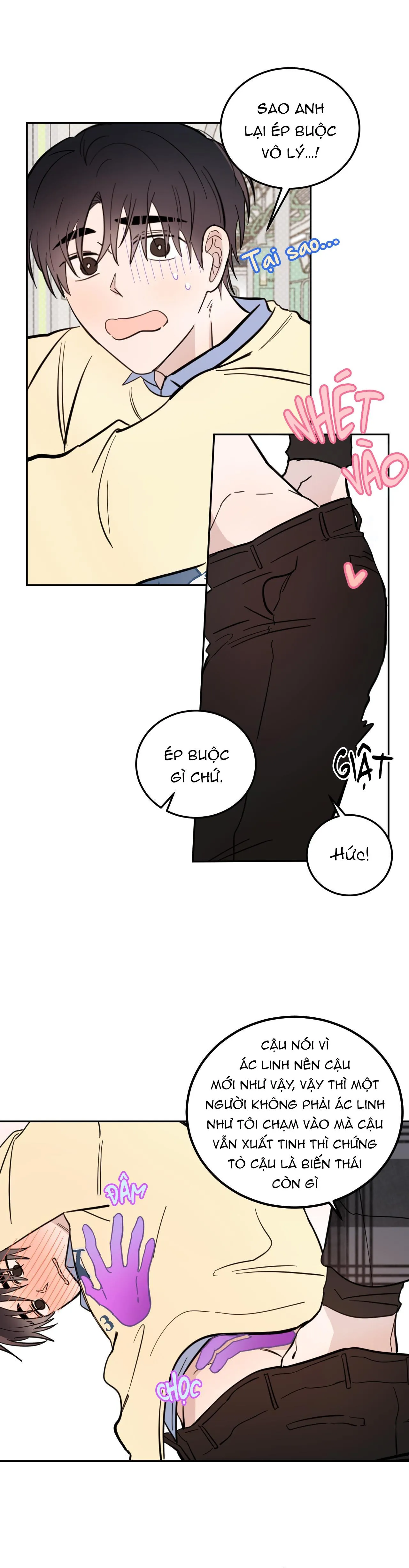 Ác ma giữa ngã tư đường Chapter 42 Trang 16