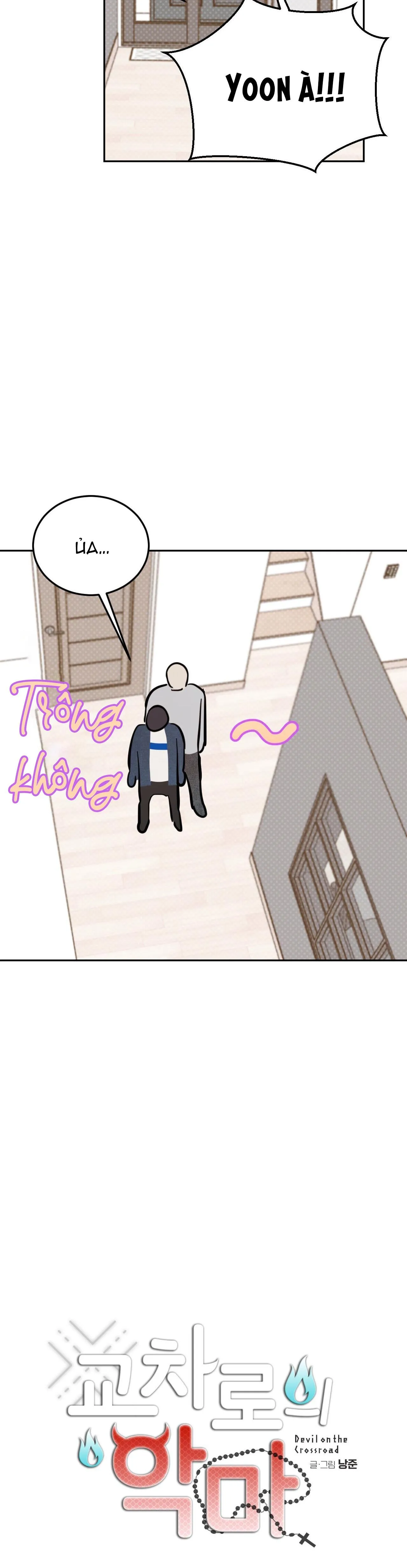 Ác ma giữa ngã tư đường Chapter 43 Trang 14