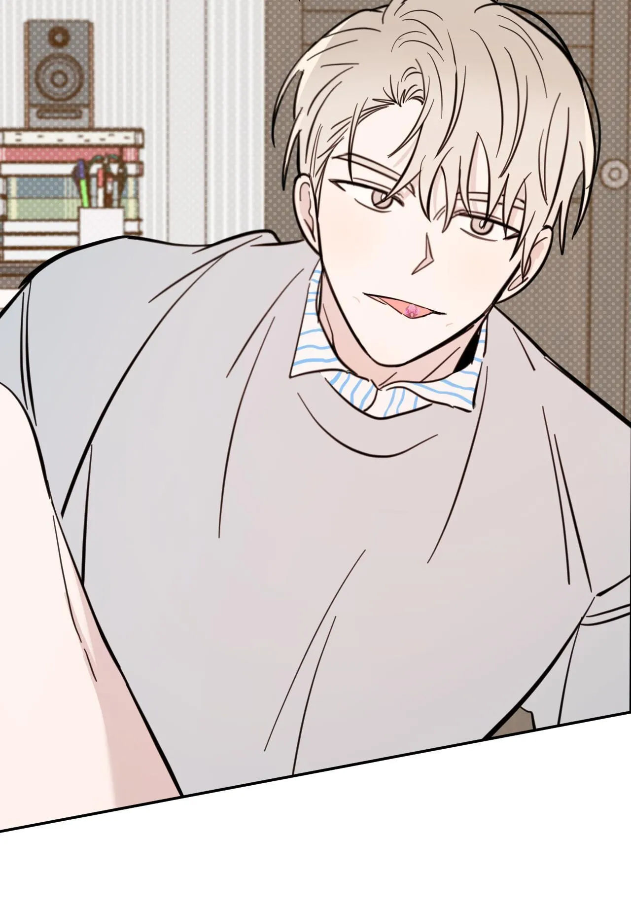 Ác ma giữa ngã tư đường Chapter 43 Trang 26