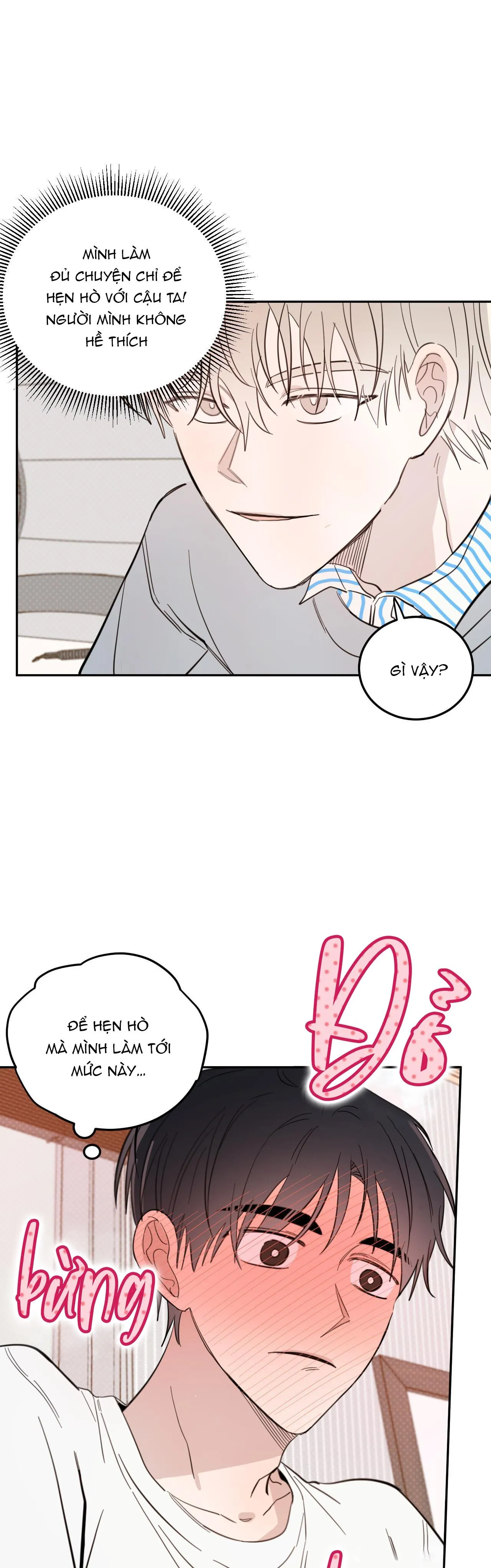 Ác ma giữa ngã tư đường Chapter 44 Trang 7