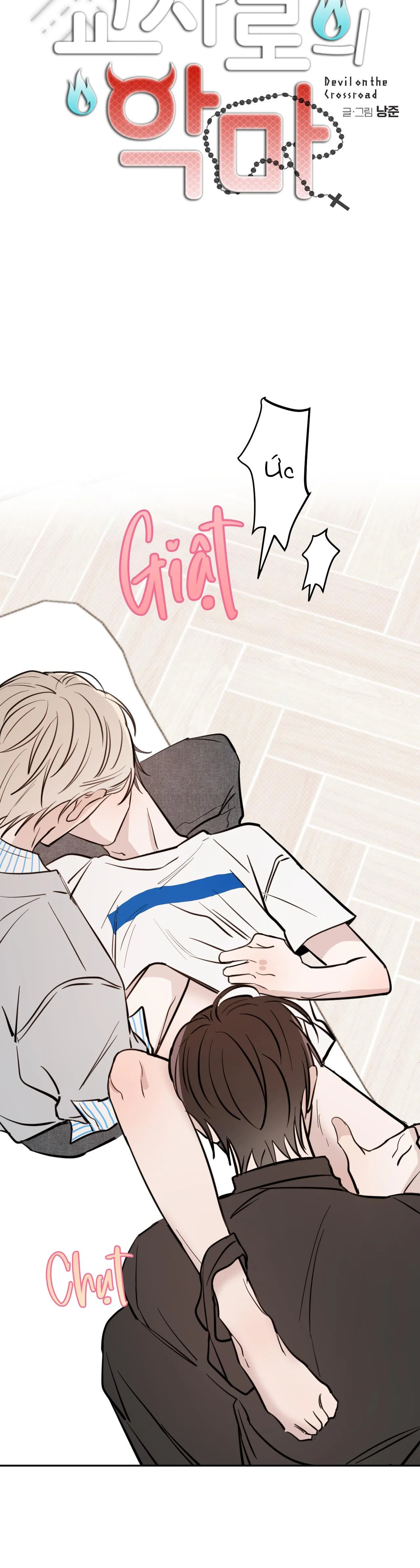 Ác ma giữa ngã tư đường Chapter 46 Trang 9