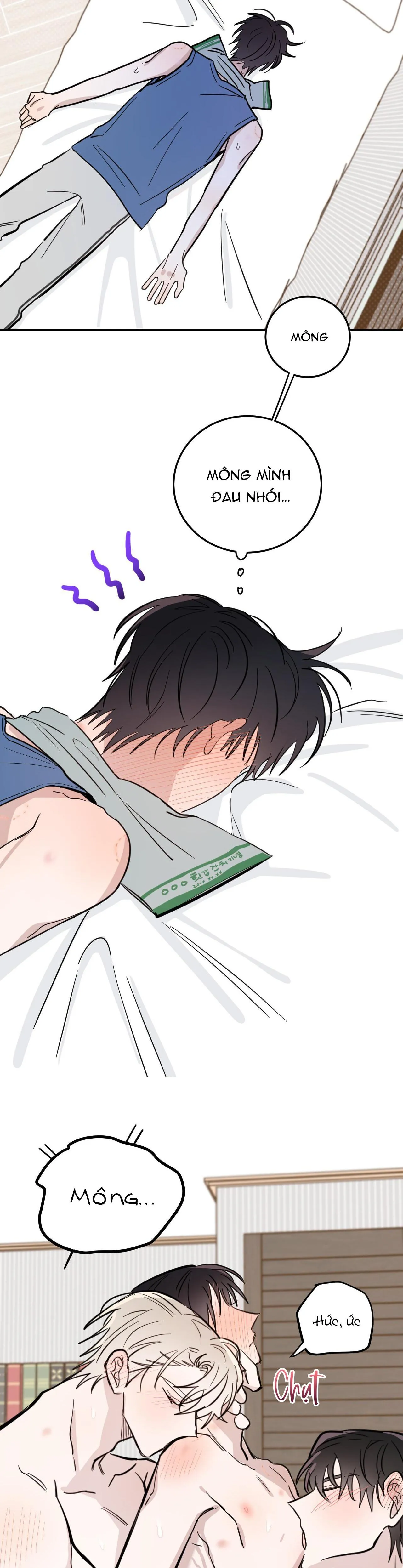 Ác ma giữa ngã tư đường Chapter 48 Trang 6