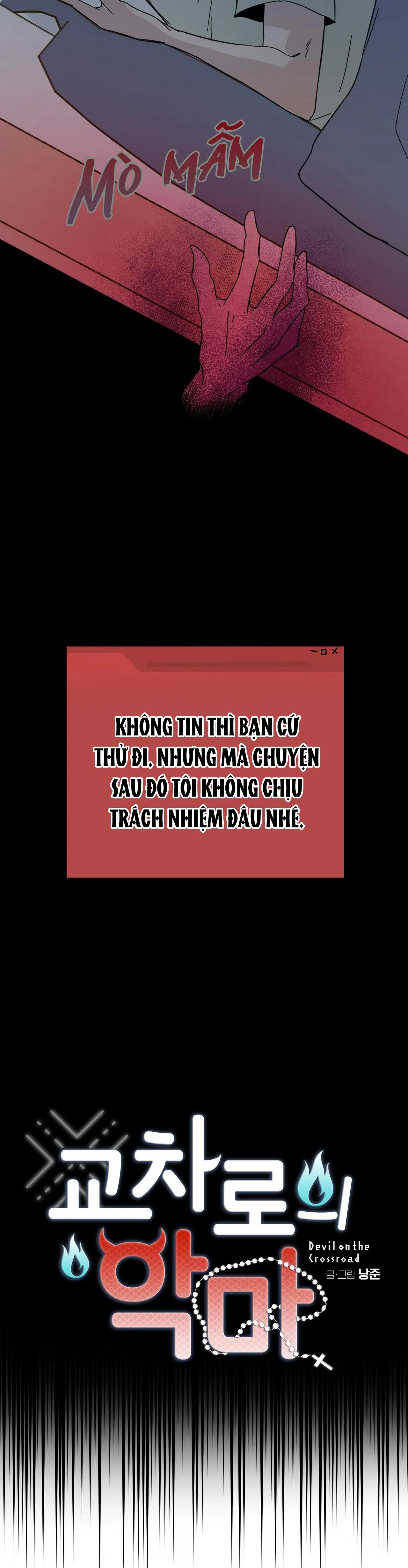 Ác ma giữa ngã tư đường Chapter 5 Trang 3