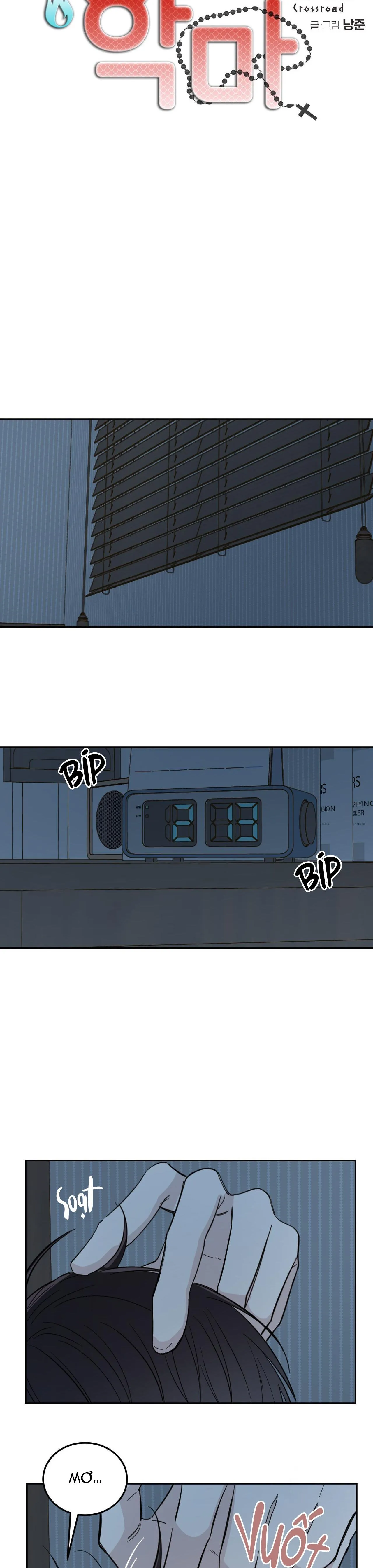 Ác ma giữa ngã tư đường Chapter 50 Trang 6