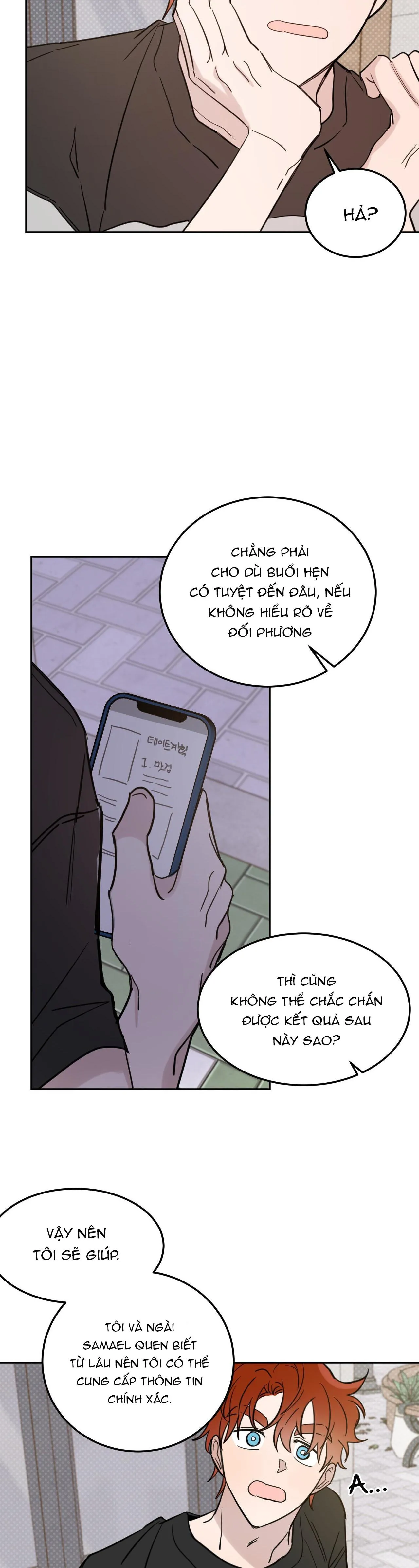 Ác ma giữa ngã tư đường Chapter 51 Trang 12